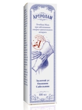 ARTROLAM MAŚĆ 100ml REMEDIUM