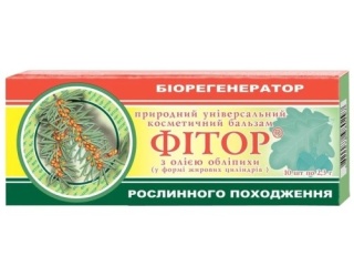 CZOPKI Z OLEJEM ROKITNIKOWYM 10 szt REMEDIUM