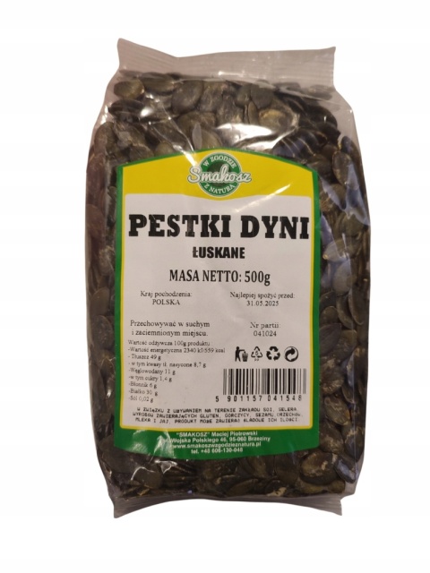 PESTKI DYNI ŁUSKANE 500g SMAKOSZ