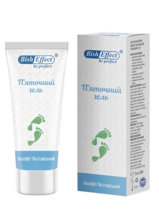BISHOVIT DO STÓP KREM 75ml REMEDIUM