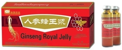 GINSENG ROYAL JELLY 10X10ml MERIDIAN