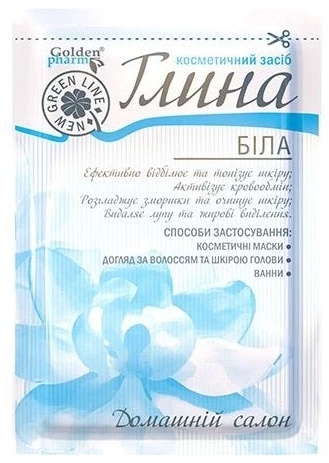 GLINKA BIAŁA 60 g ARAM