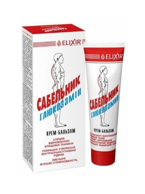 SABELNIK Z GLUKOZAMINĄ 75ml ELIXIR