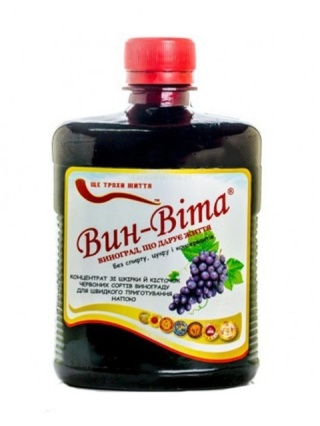 VIN VITA 490ml REMEDIUM