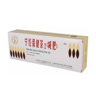 HERBATA NINGHONG 90 g MERIDIAN