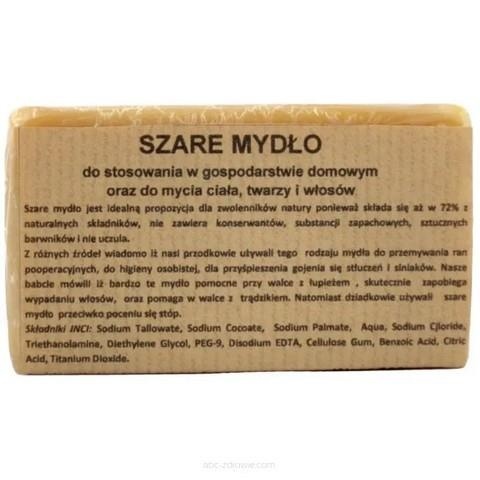 MYDŁO SZARE 200g CARMEN