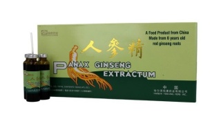 PANAX GINSENG 10ml AMPUŁKI 10szt MERIDIAN