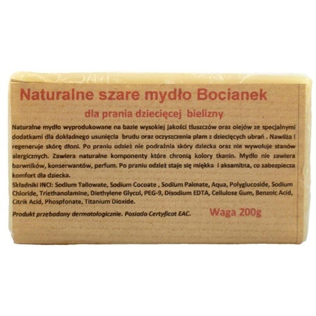 SZARE MYDŁO DO PRANIA 200g CARMEN